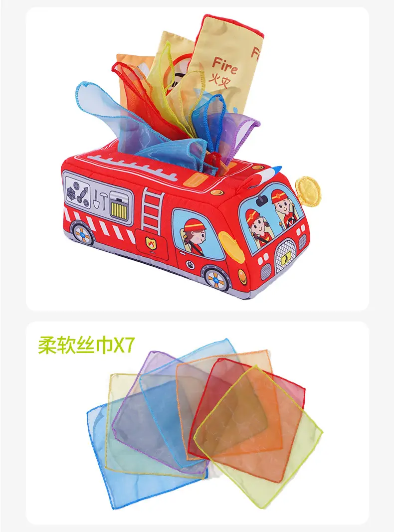 Jollybaby Tissue Box Pumping Toy for 3M Old Baby — feature 19