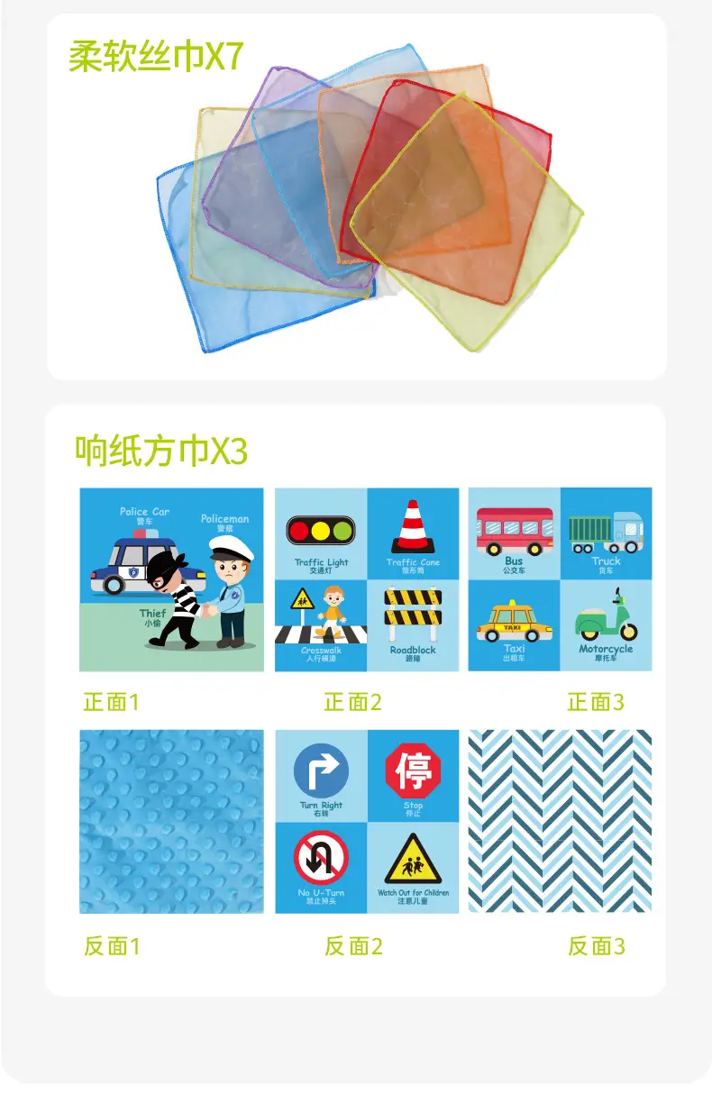 Jollybaby Tissue Box Pumping Toy for 3M Old Baby — feature 21