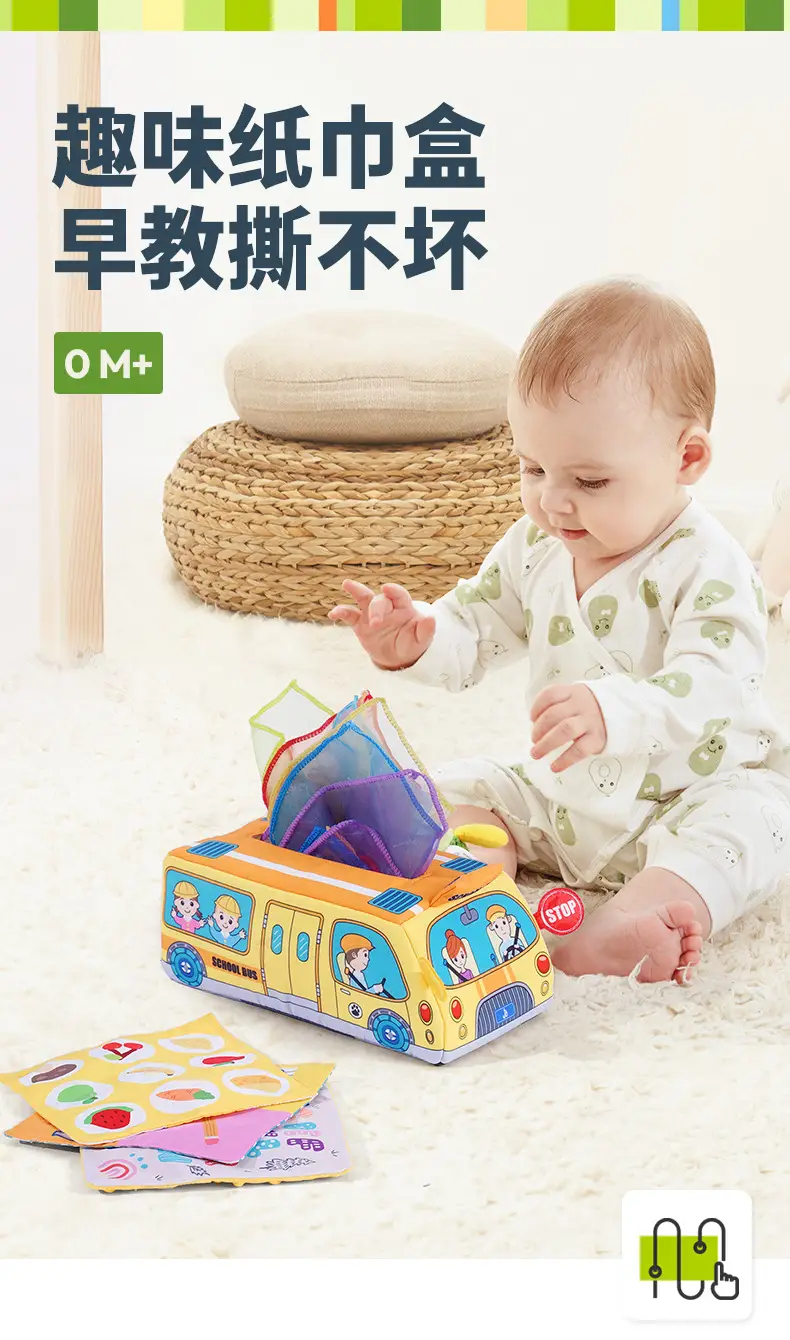 Jollybaby Tissue Box Pumping Toy for 3M Old Baby — feature 3