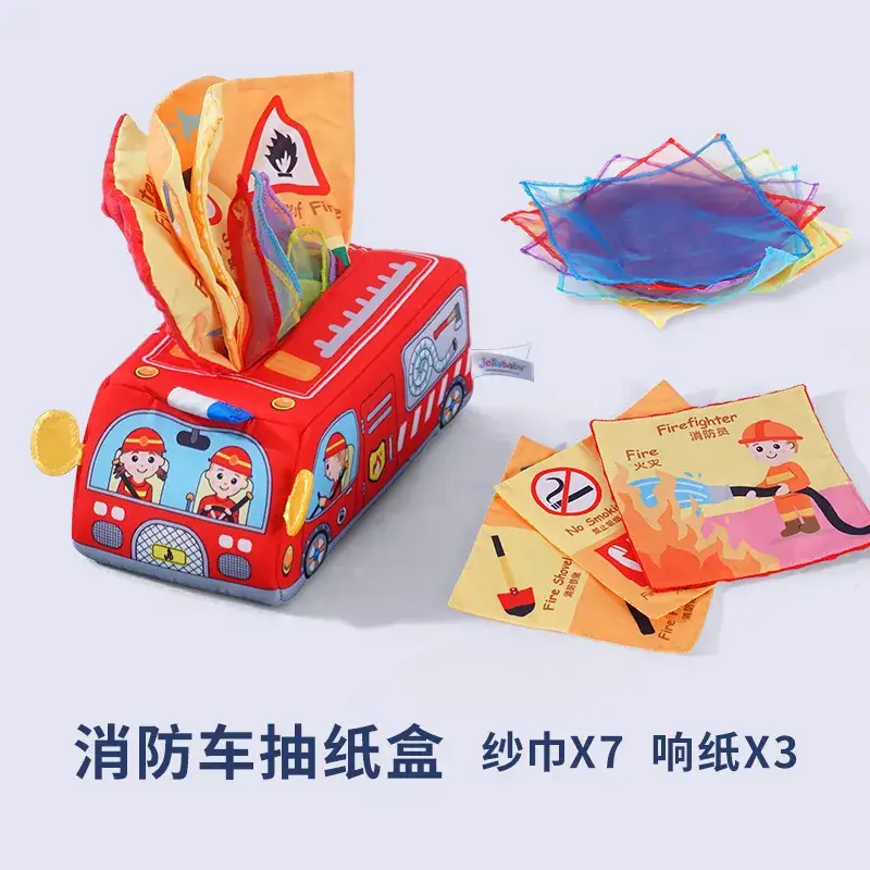Jollybaby Tissue Box Pumping Toy for 3M Old Baby - Image 2