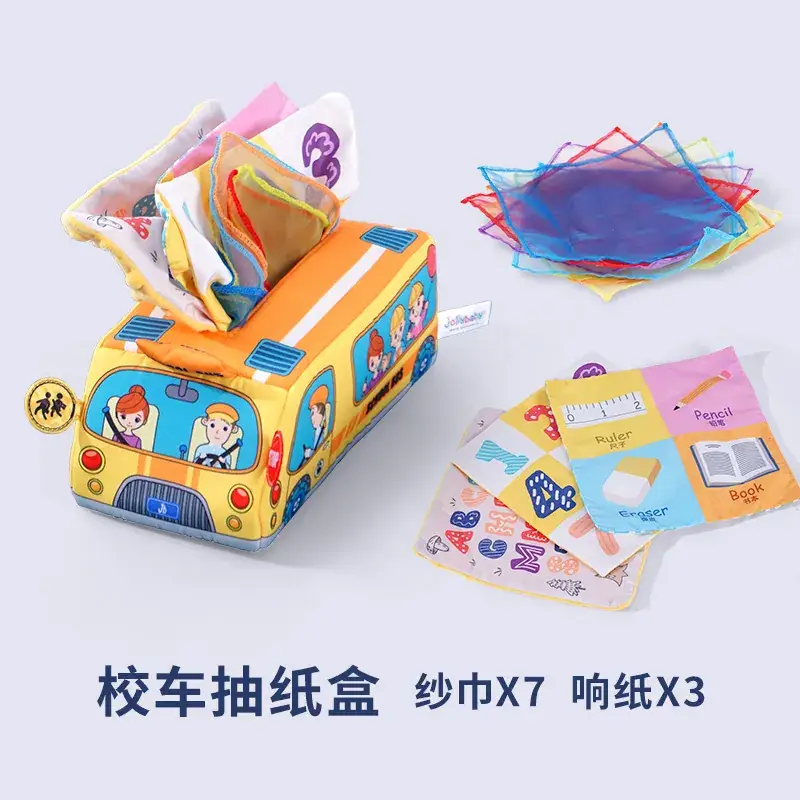 Jollybaby Tissue Box Pumping Toy for 3M Old Baby - Image 3