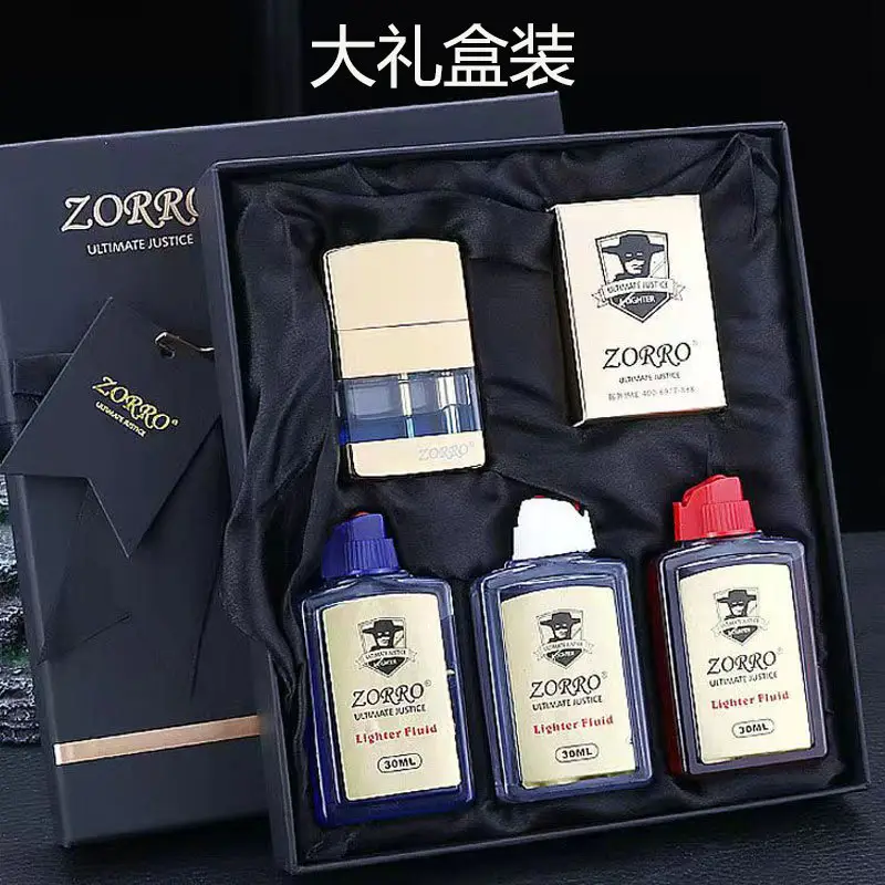 Zorro Transparent Oil Tank Kerosene Lighter 30ml - Image 16