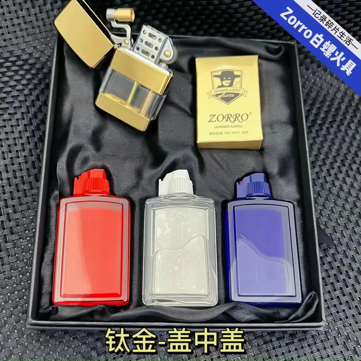 Zorro Transparent Oil Tank Kerosene Lighter 30ml - Image 10