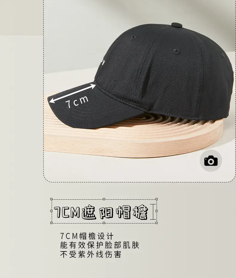 Men Pure Cotton Letter Embroidered Baseball Cap — feature 12