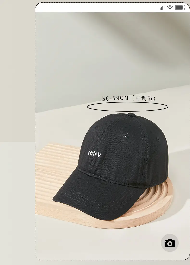 Men Pure Cotton Letter Embroidered Baseball Cap — feature 16