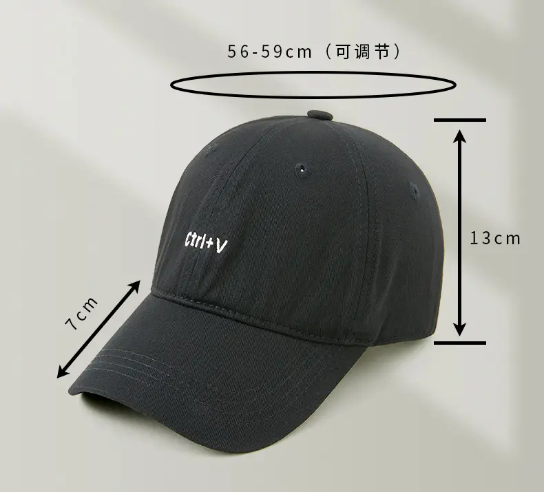 Men Pure Cotton Letter Embroidered Baseball Cap — feature 20