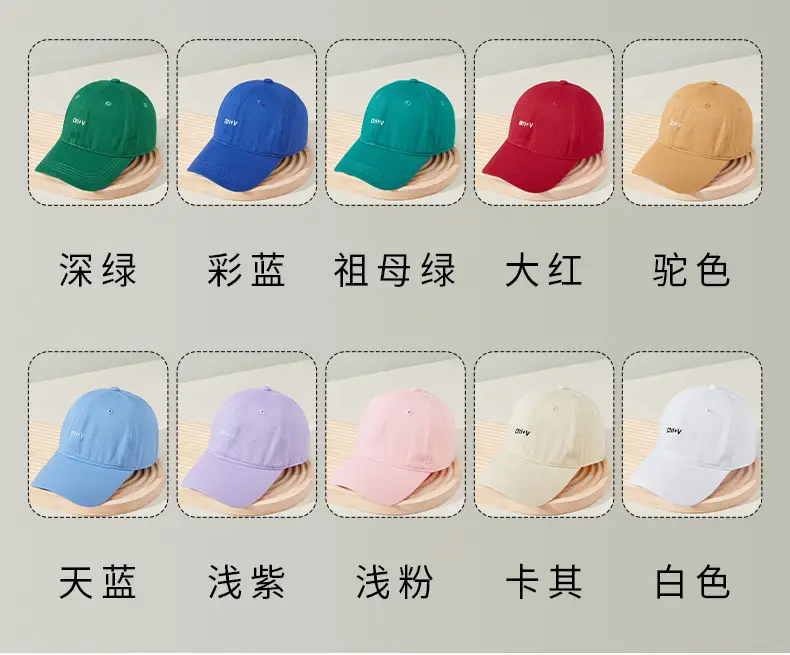 Men Pure Cotton Letter Embroidered Baseball Cap — feature 23