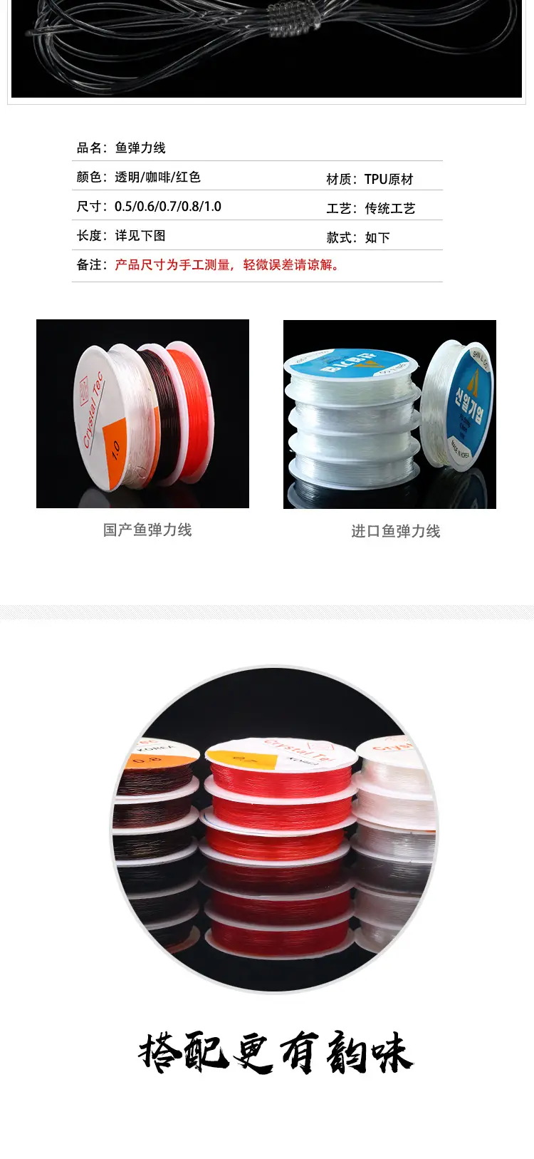 详情_03.jpg