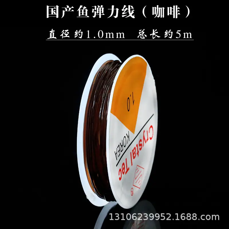 Red Elastic String for DIY Jewelry, 10cm, 07mm Diameter - Image 10