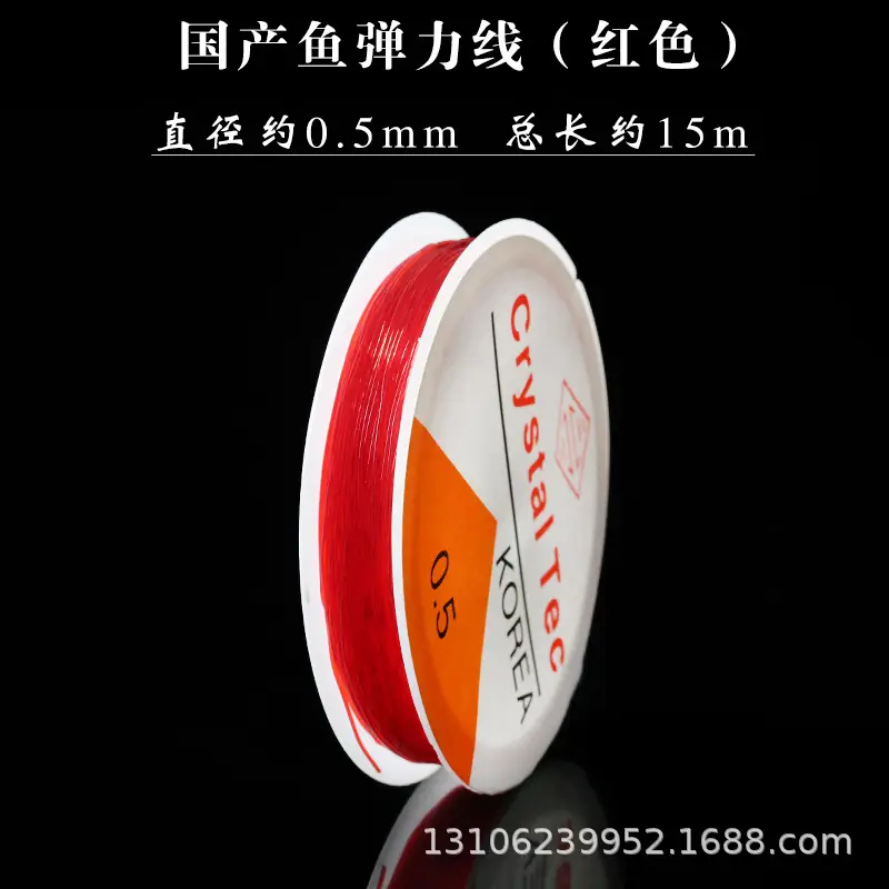 Red Elastic String for DIY Jewelry, 10cm, 07mm Diameter - Image 11