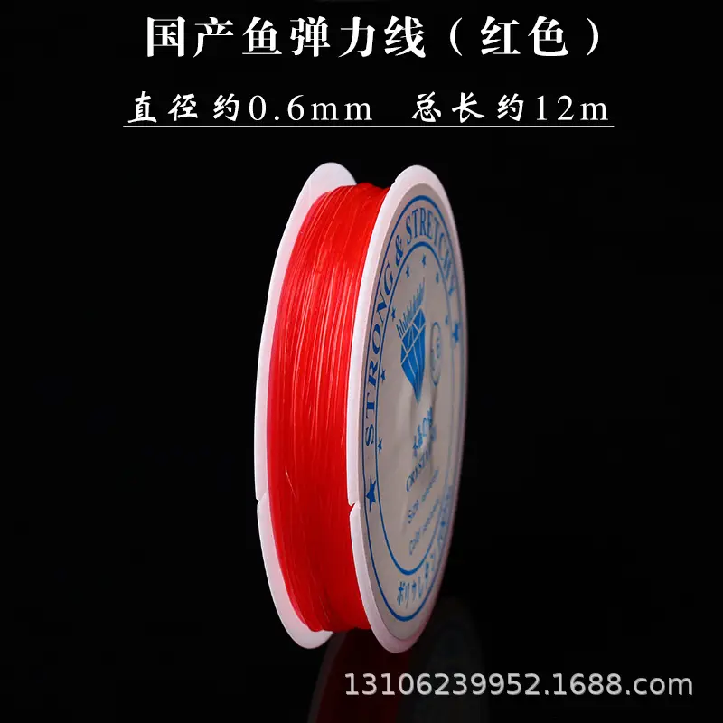 Red Elastic String for DIY Jewelry, 10cm, 07mm Diameter - Image 12