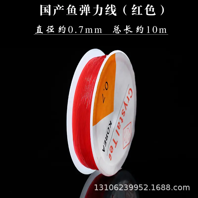 Red Elastic String for DIY Jewelry, 10cm, 07mm Diameter - Image 13
