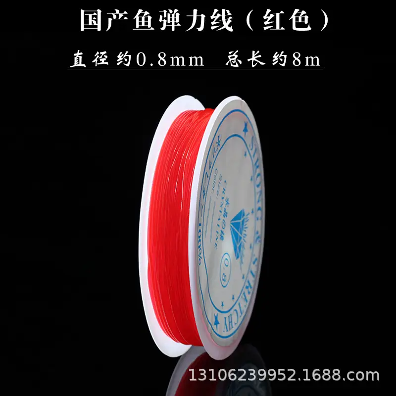 Red Elastic String for DIY Jewelry, 10cm, 07mm Diameter - Image 14