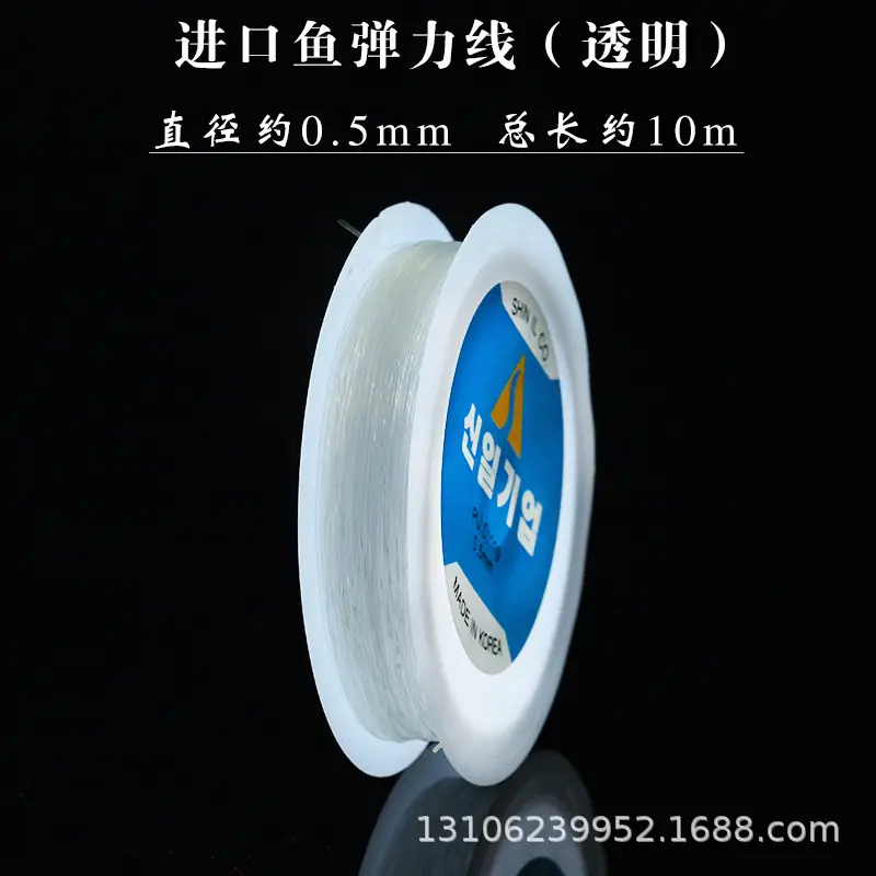 Red Elastic String for DIY Jewelry, 10cm, 07mm Diameter - Image 16