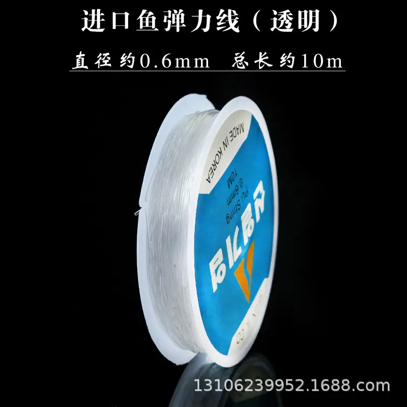 Red Elastic String for DIY Jewelry, 10cm, 07mm Diameter - Image 17