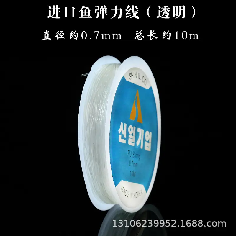 Red Elastic String for DIY Jewelry, 10cm, 07mm Diameter - Image 18