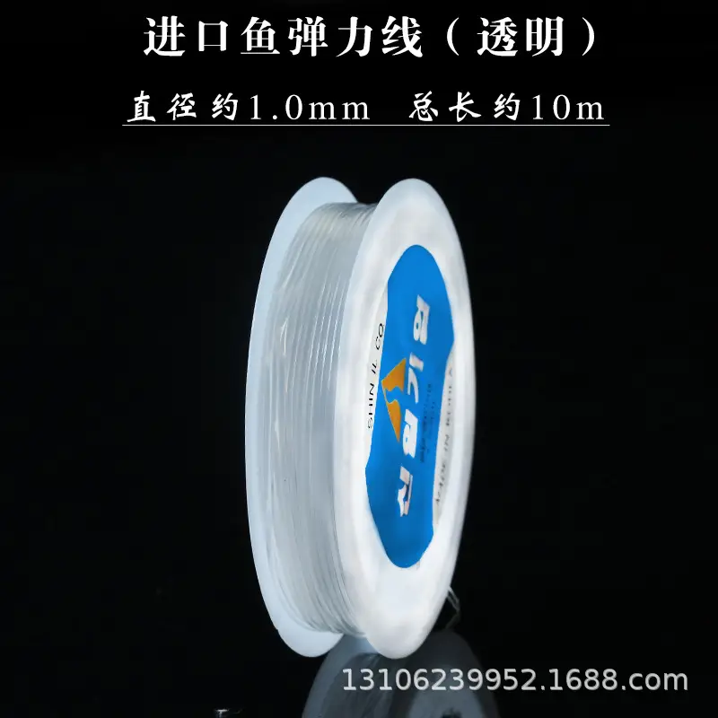 Red Elastic String for DIY Jewelry, 10cm, 07mm Diameter - Image 20