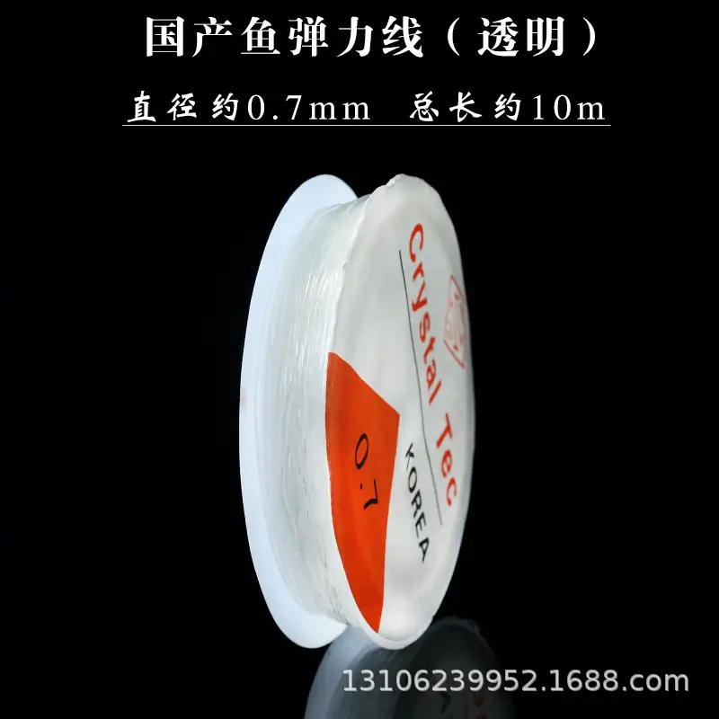 Red Elastic String for DIY Jewelry, 10cm, 07mm Diameter - Image 3