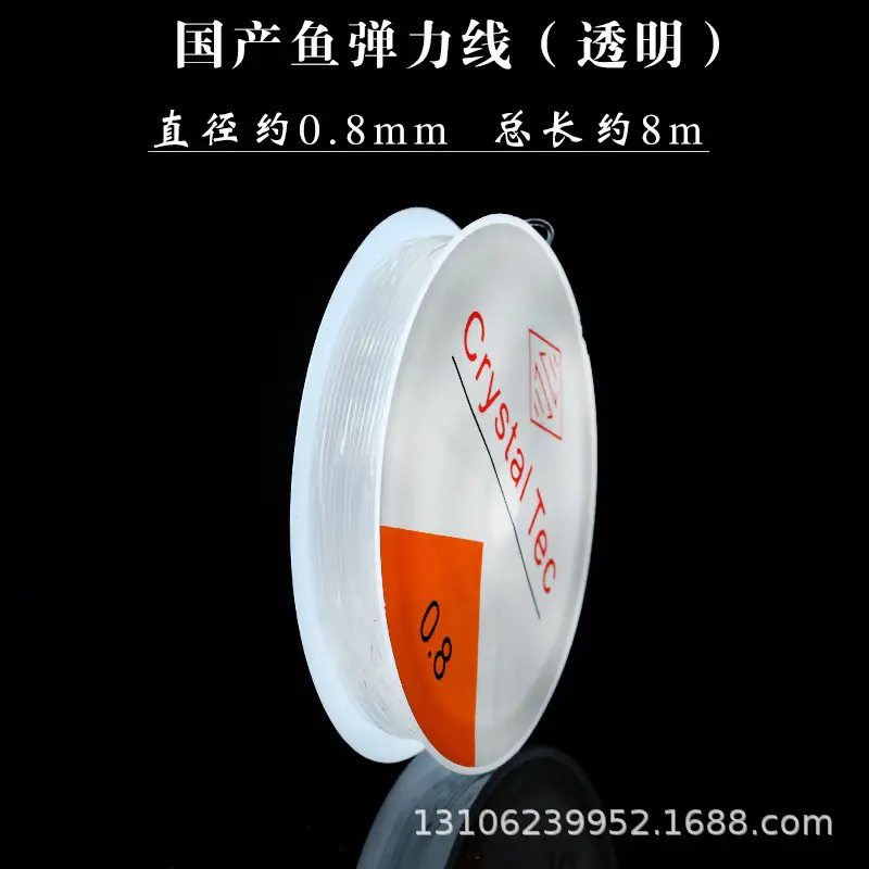 Red Elastic String for DIY Jewelry, 10cm, 07mm Diameter - Image 4