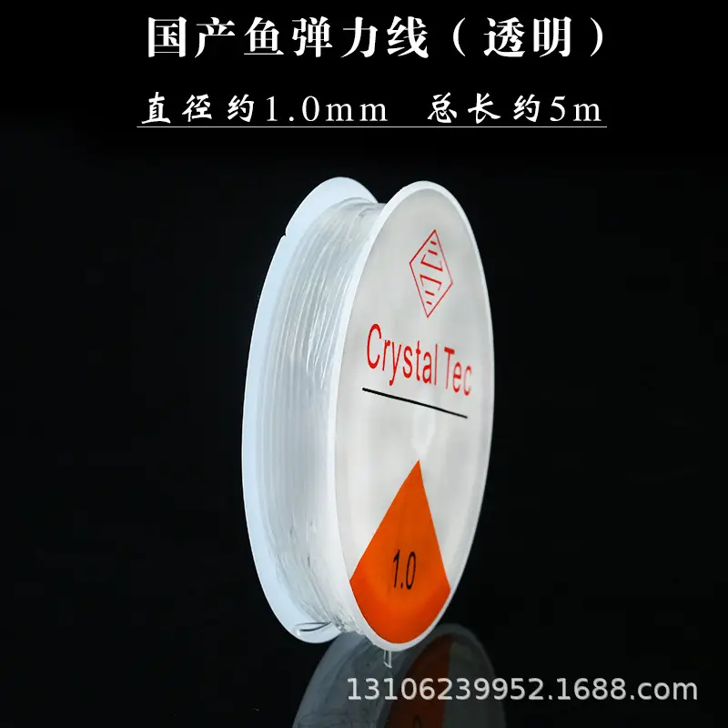 Red Elastic String for DIY Jewelry, 10cm, 07mm Diameter - Image 5