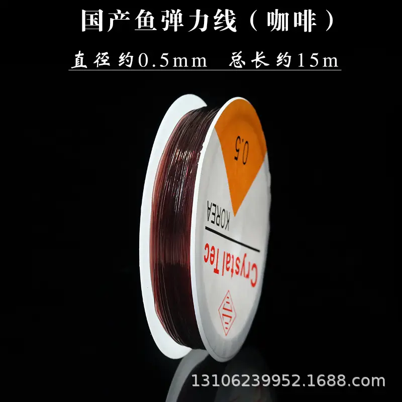 Red Elastic String for DIY Jewelry, 10cm, 07mm Diameter - Image 6