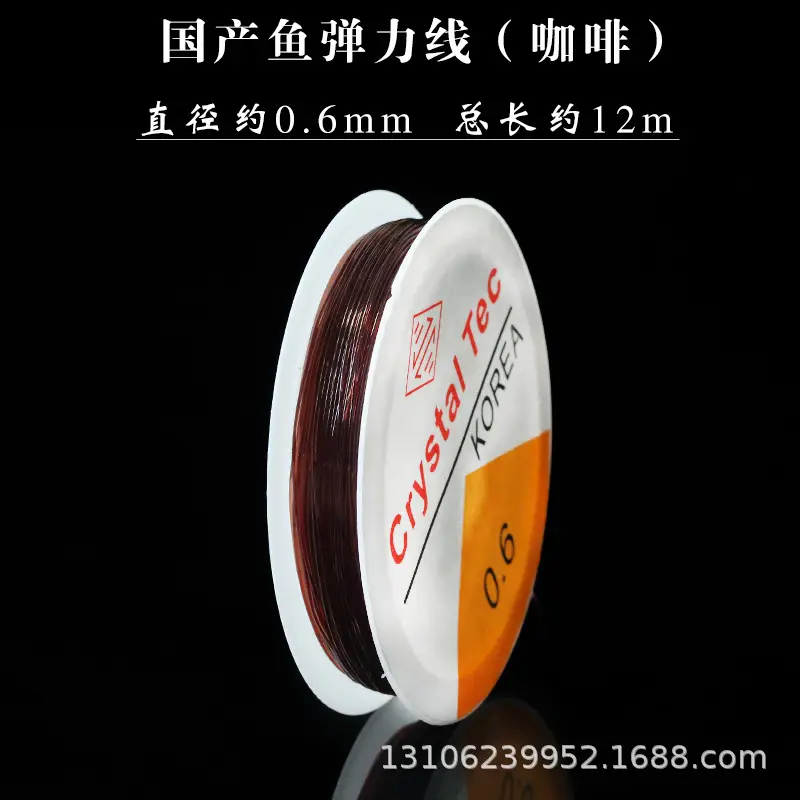 Red Elastic String for DIY Jewelry, 10cm, 07mm Diameter - Image 7
