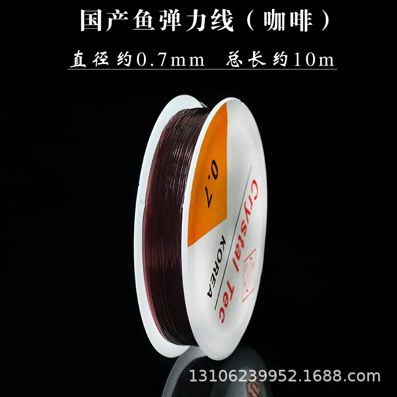 Red Elastic String for DIY Jewelry, 10cm, 07mm Diameter - Image 8
