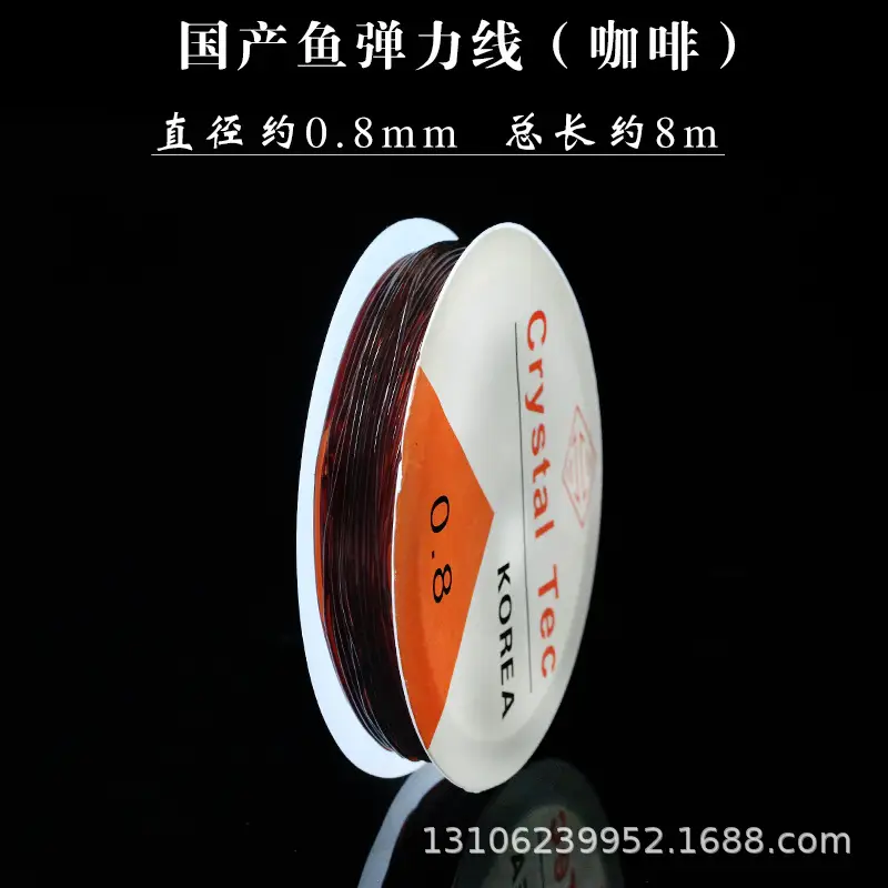 Red Elastic String for DIY Jewelry, 10cm, 07mm Diameter - Image 9