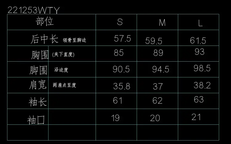 Women's Black Slim Fit Bamboo T-Shirt for Spring Autumn — feature 17