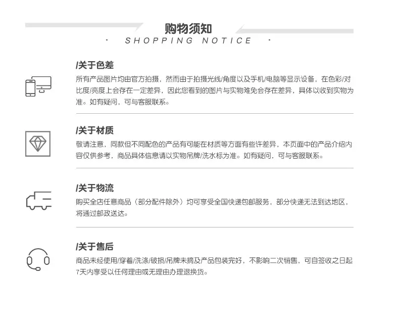 049详情_14.jpg