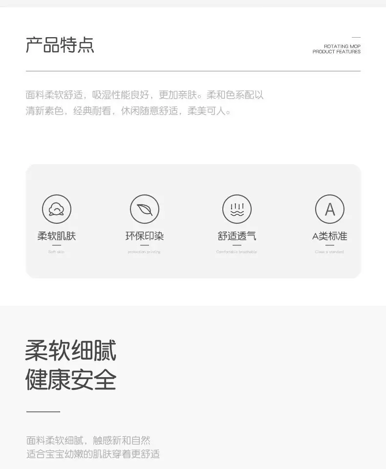 049详情_02.jpg