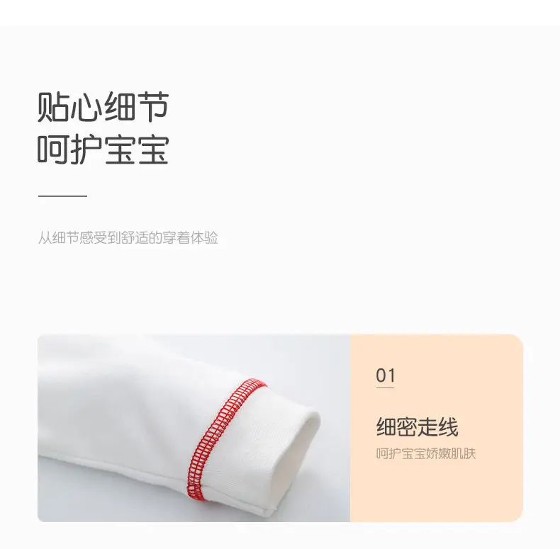 049详情_04.jpg
