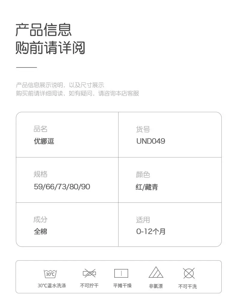 049详情_06.jpg