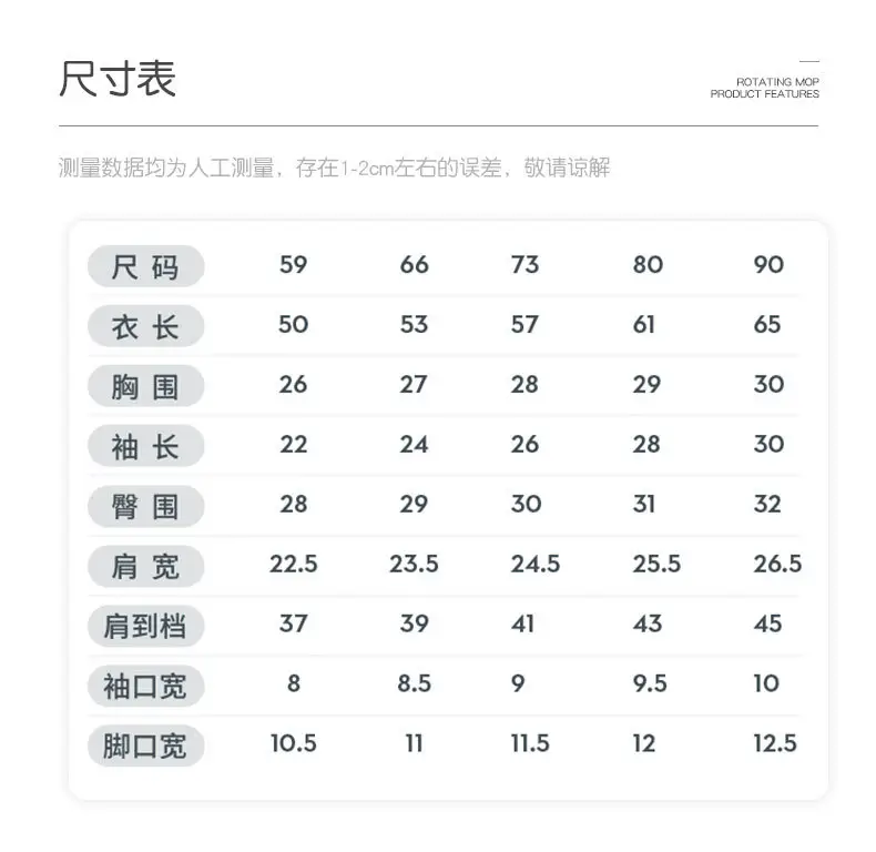 049详情_07.jpg