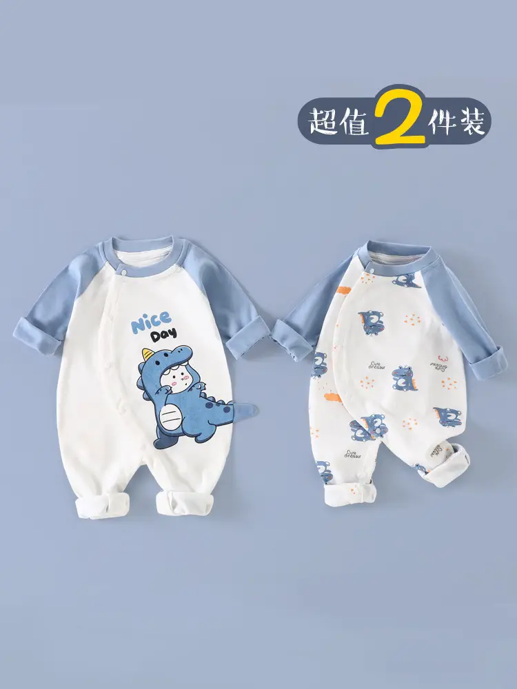 Baby Boneless Cotton Jumpsuit Brown Bear Print Long Sleeve