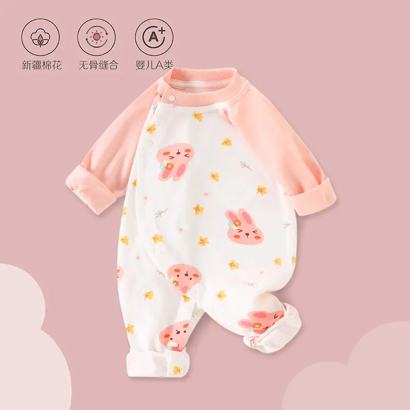 Baby Boneless Cotton Jumpsuit Brown Bear Print Long Sleeve