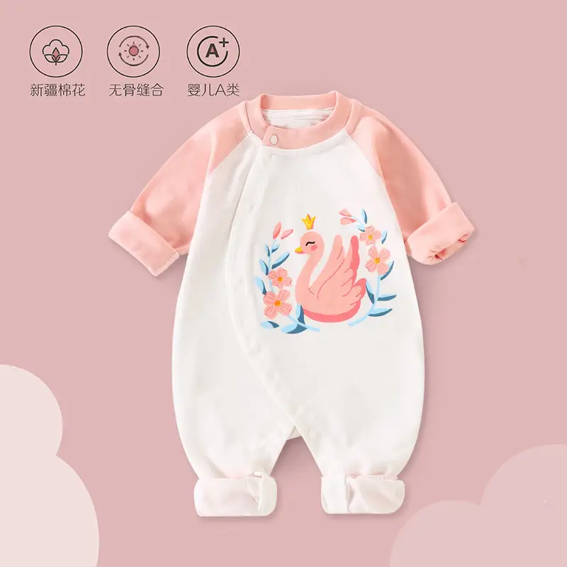 Baby Boneless Cotton Jumpsuit Brown Bear Print Long Sleeve