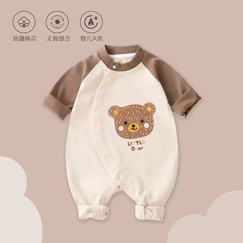 Baby Boneless Cotton Jumpsuit Brown Bear Print Long Sleeve