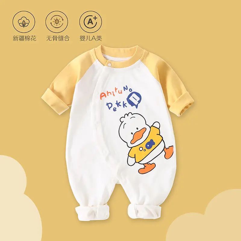 Baby Boneless Cotton Jumpsuit Brown Bear Print Long Sleeve