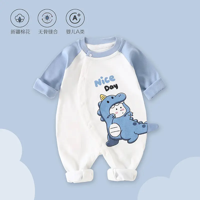 Baby Boneless Cotton Jumpsuit Brown Bear Print Long Sleeve