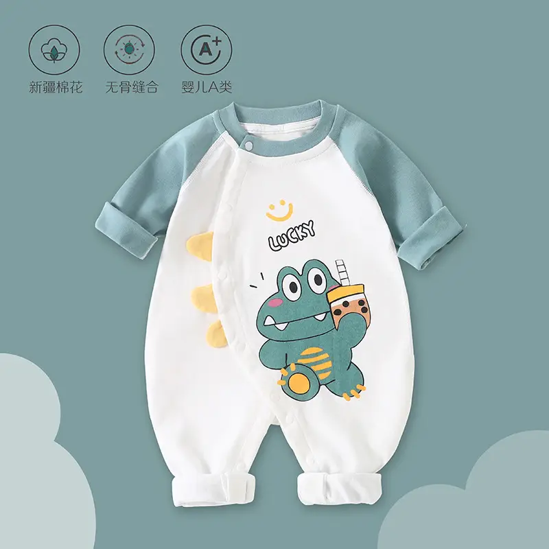 Baby Boneless Cotton Jumpsuit Brown Bear Print Long Sleeve