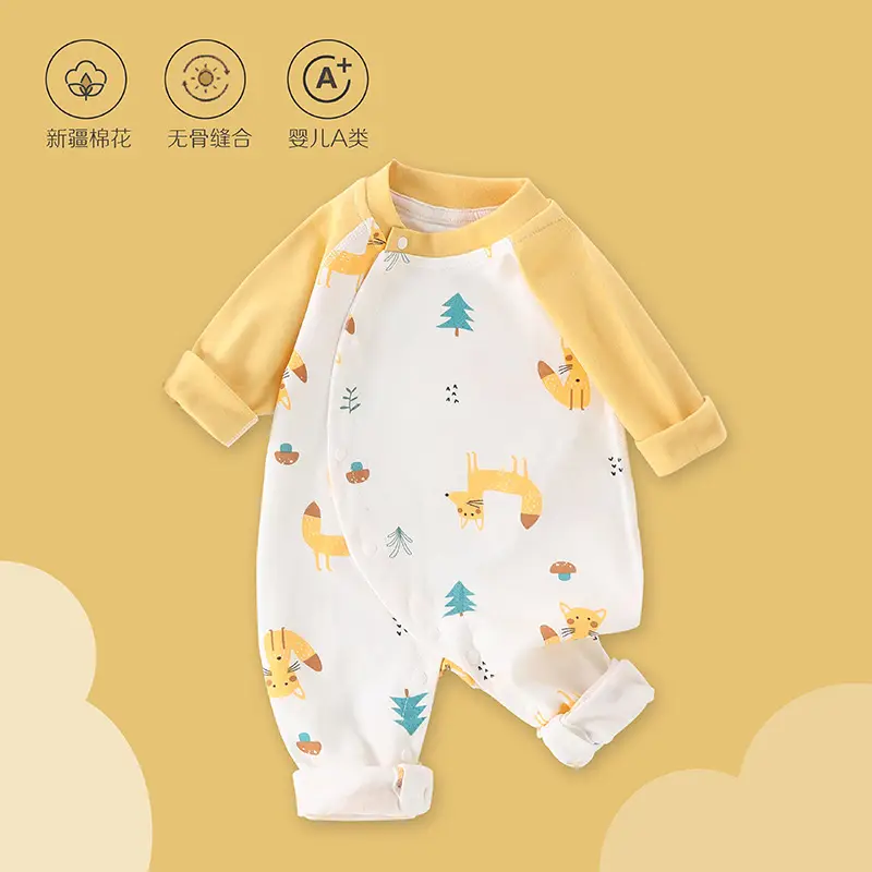 Baby Boneless Cotton Jumpsuit Brown Bear Print Long Sleeve
