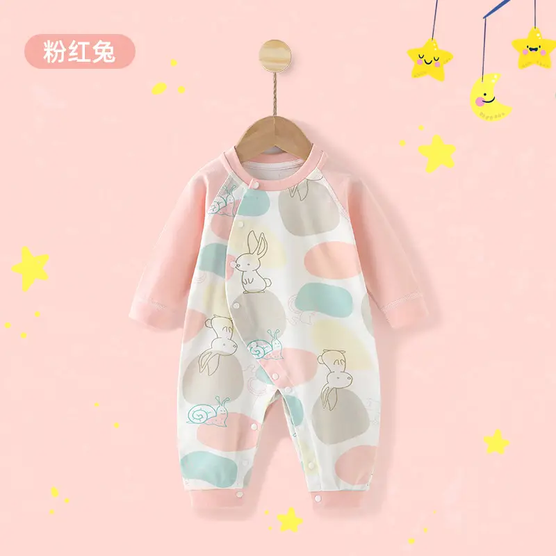 Baby Boneless Cotton Jumpsuit Brown Bear Print Long Sleeve