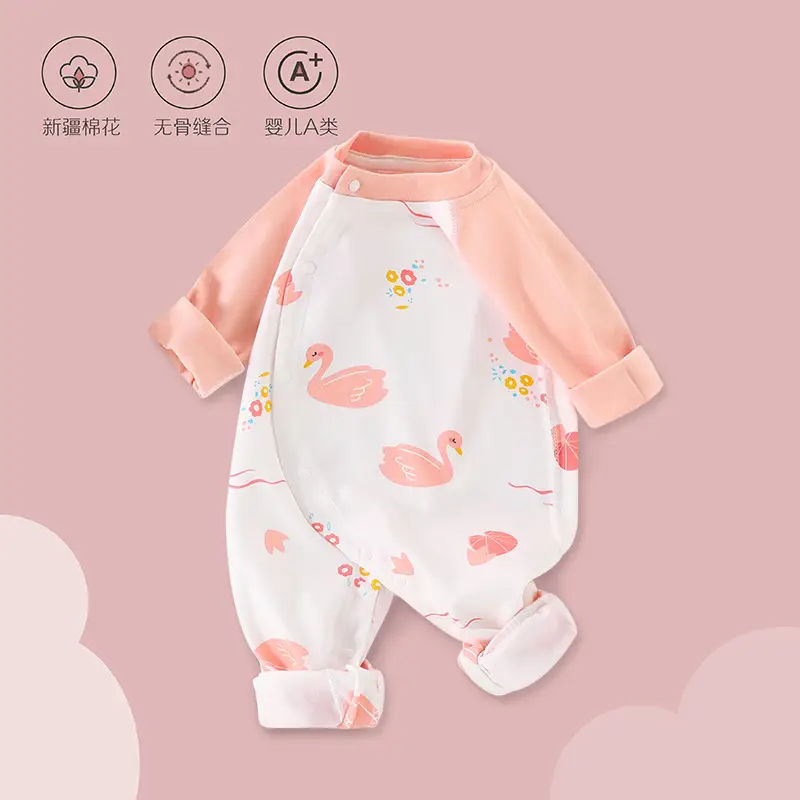 Baby Boneless Cotton Jumpsuit Brown Bear Print Long Sleeve