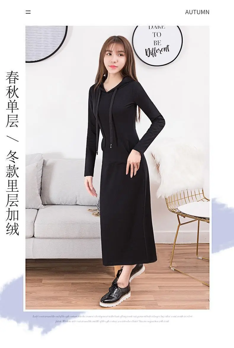Women Cotton Knee Length Sweat Dress Large Black — feature 11