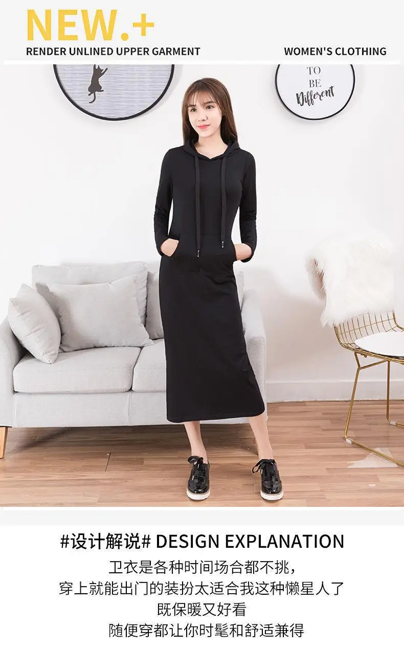 Women Cotton Knee Length Sweat Dress Large Black — feature 5