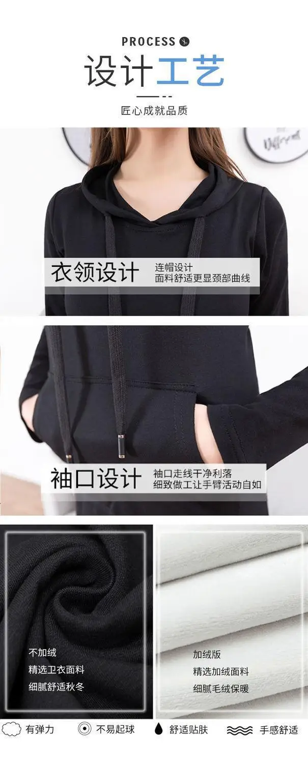 Women Cotton Knee Length Sweat Dress Large Black — feature 6