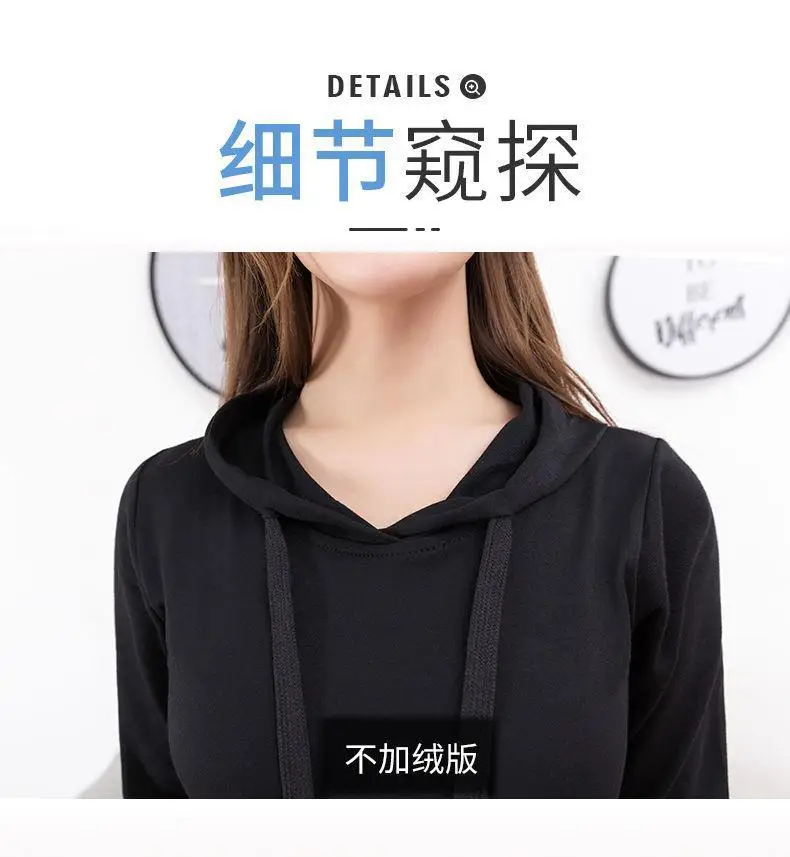 Women Cotton Knee Length Sweat Dress Large Black — feature 7