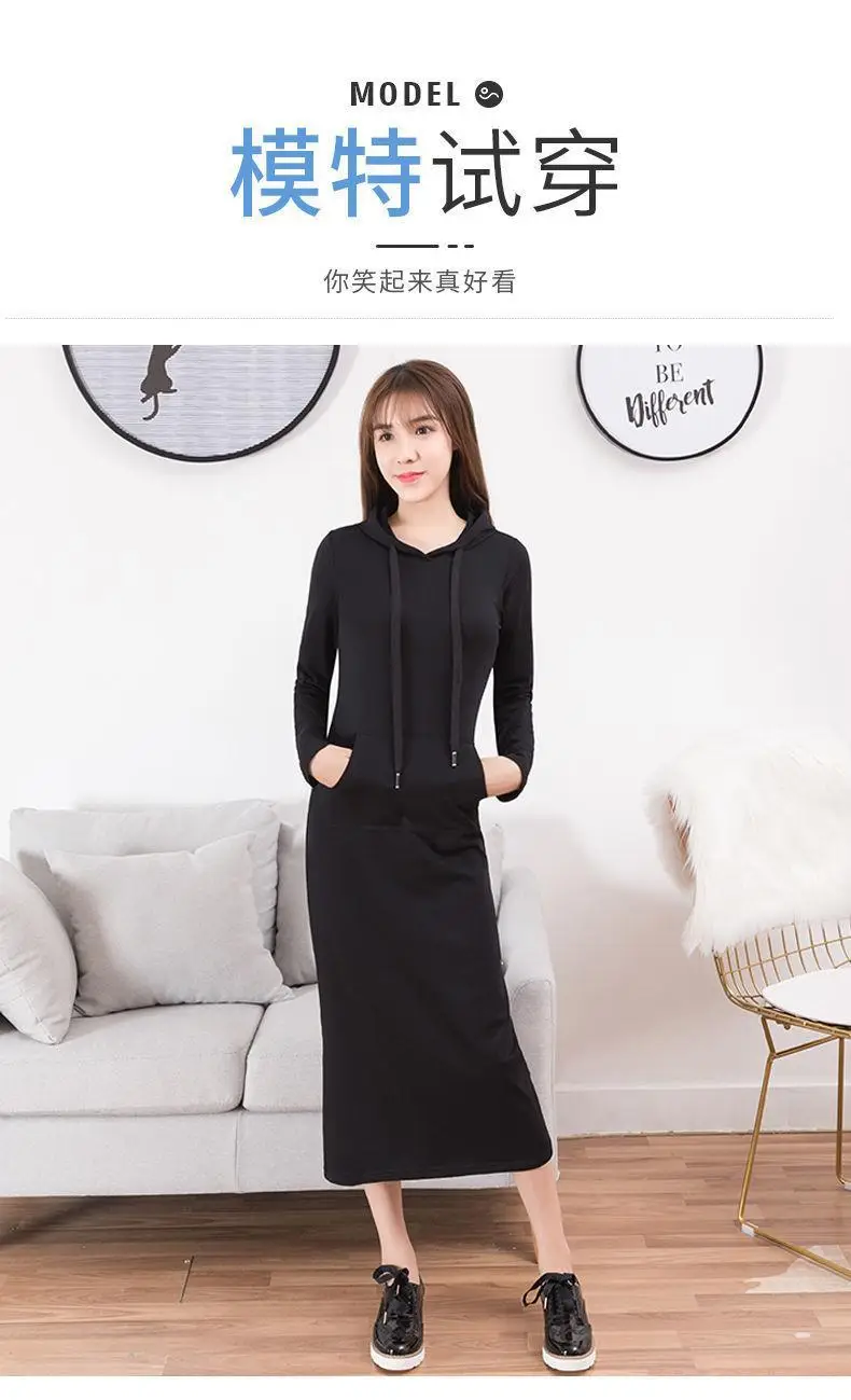 Women Cotton Knee Length Sweat Dress Large Black — feature 9