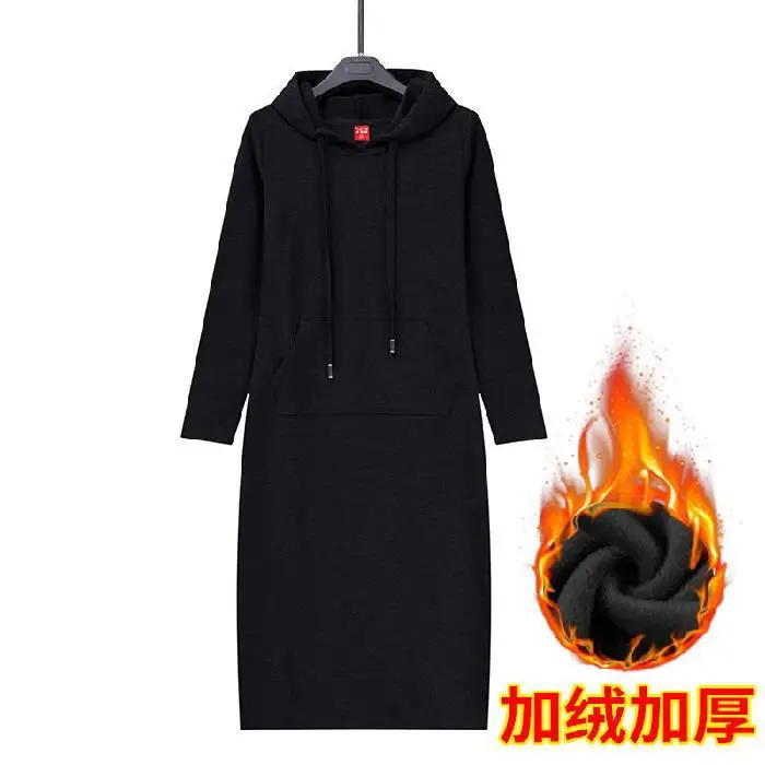 Women Cotton Knee Length Sweat Dress Large Black - Image 3